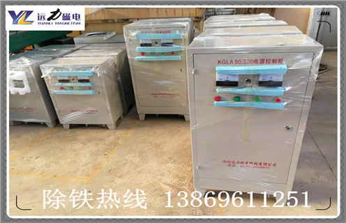 電磁除鐵器控制柜生產(chǎn)廠(chǎng)家