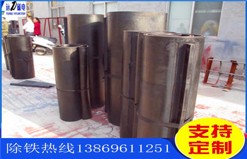 水泥廠(chǎng)輔助原料破碎皮帶加除鐵器