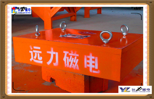 內蒙古永磁自卸式除鐵器特點(diǎn)