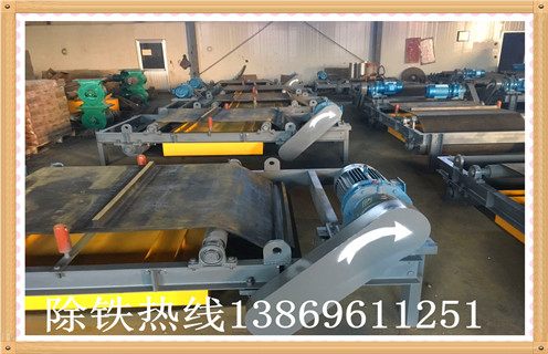 建筑垃圾清理自動(dòng)除鐵器在紹興效果好,老客戶(hù)返介紹多