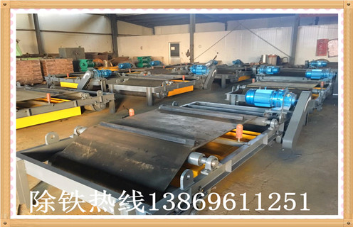 礦山磚廠(chǎng)鋼筋建筑垃圾永磁除鐵器自動(dòng)卸鐵