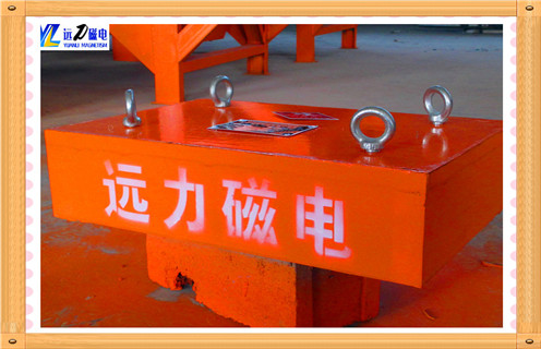 懸掛式強磁除鐵器，黑龍江懸掛式強磁除鐵器型號_內部構造_黑龍江懸掛式強磁除鐵器型號哪家好_使用方法