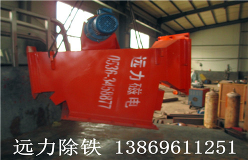 管道漿料除鐵器，遼寧管道式漿料除鐵器價(jià)格_內部構造_遼寧管道式漿料除鐵器價(jià)格哪家好_使用方法