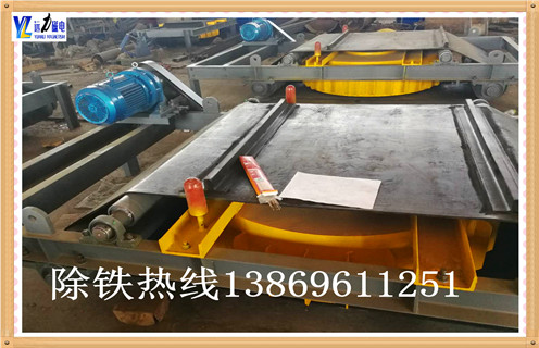 電磁自卸式除鐵器,電磁自卸式除鐵器廠(chǎng)家,電磁自卸式除鐵器價(jià)格