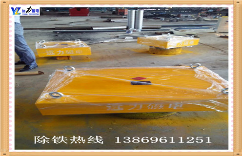 強磁除鐵器廠(chǎng)家哪家好
