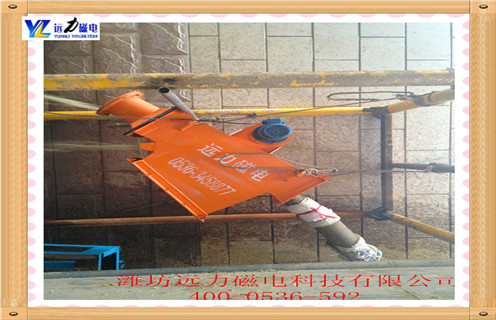 管道除鐵器造紙廠(chǎng)漿料除鐵易清理