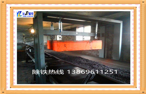 甘肅永磁除鐵器廠(chǎng)家