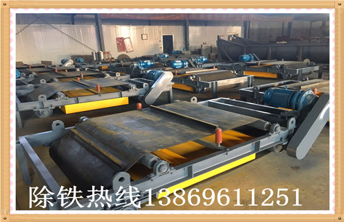 皮帶機除鐵器安裝標準是什么，如何確定我們已經(jīng)安裝好皮帶機除鐵器了