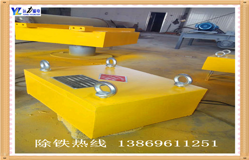永磁除鐵器rcyb-6廠(chǎng)家