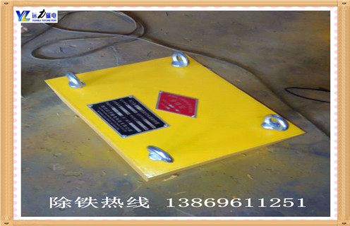 rcyb-6超強永磁除鐵器廠(chǎng)家如何找到好的廠(chǎng)家