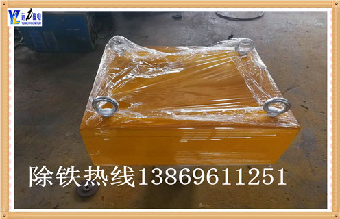 永磁除鐵器的工作基本原理和工作原理介紹:永磁、非磁性材料