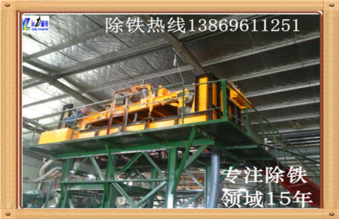 怎樣在帶式輸送機上應用除鐵器，輸送帶專(zhuān)用除鐵器如何選擇