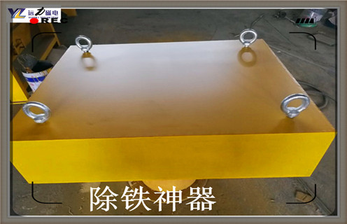 全自動(dòng)永磁除鐵器價(jià)格