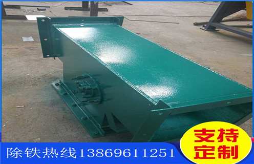 自動(dòng)除鐵器,管式自動(dòng)除鐵器