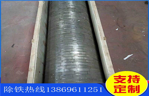 自動(dòng)除鐵器,自動(dòng)除鐵器使用現場(chǎng),安徽自動(dòng)除鐵器使用現場(chǎng)