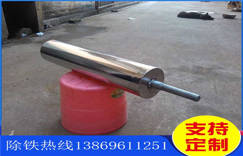 自動(dòng)除鐵器,自動(dòng)除鐵器使用現場(chǎng),安徽自動(dòng)除鐵器使用現場(chǎng)