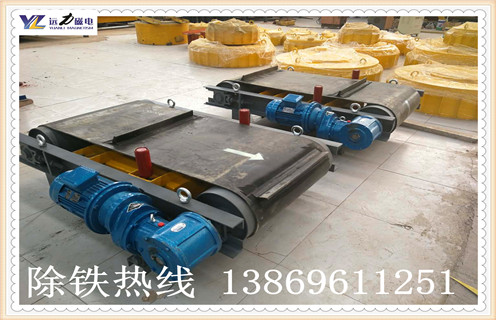 永磁自卸式除鐵器，輕型永磁自卸式除鐵器，臨朐輕型永磁自卸式除鐵器