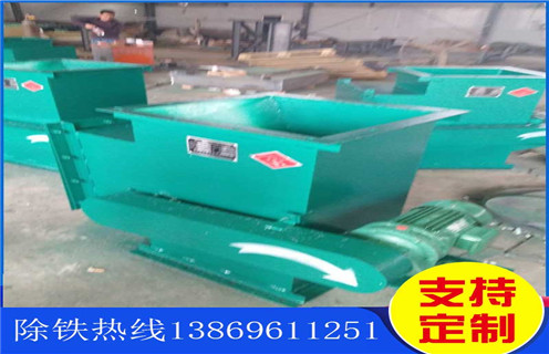 管道除鐵器，管道除鐵器廠(chǎng)家，保定管道自卸式除鐵器廠(chǎng)家