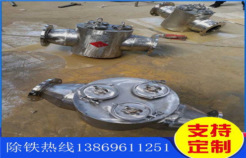 管道除鐵器，管道自卸式除鐵器，上海管道自式除鐵器