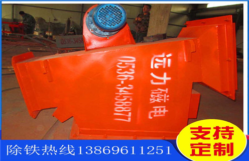 永磁除鐵器，管道自卸式永磁除鐵器，廣東管道自卸式永磁除鐵器