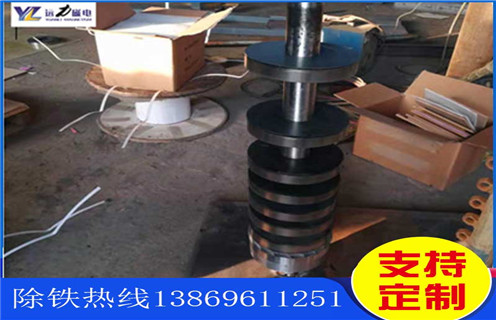 除鐵器，超強磁除鐵器，超強磁除鐵器供應廠(chǎng)家