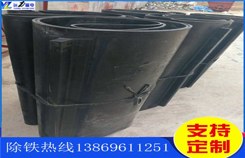 除鐵器皮帶，上海除鐵器皮帶表層撕裂怎么處理_上海除鐵器皮帶表層撕裂怎么處理跑偏原因及如何調_刮板價(jià)格