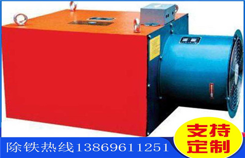 風(fēng)冷電磁除鐵器，貴州風(fēng)冷式電磁除鐵器批發(fā)構造電氣工作原理_貴州風(fēng)冷式電磁除鐵器批發(fā)加多少號油_選型