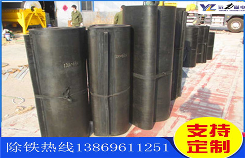 皮帶除鐵器，天津皮帶除鐵器工作視頻_天津皮帶除鐵器工作視頻跑偏原因及如何調_刮板價(jià)格