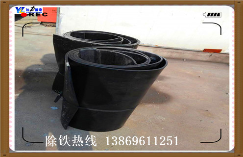 輸煤皮帶除鐵器，寧夏輸煤皮帶除鐵器調整方法_寧夏輸煤皮帶除鐵器跑偏原因及如何調_刮板價(jià)格