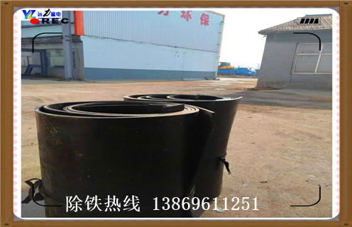 除鐵器滾筒皮帶，海南除鐵器滾筒皮帶調整方法_海南除鐵器滾筒皮帶跑偏原因及如何調_刮板價(jià)格