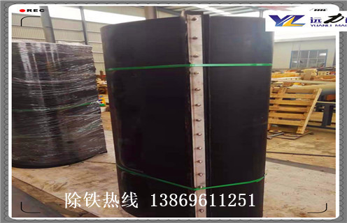接口式除鐵器皮帶，接口式除鐵器皮帶不銹鋼鎧甲傳動(dòng)帶橡膠輸送帶調整方法_接口式除鐵器皮帶不銹鋼鎧甲傳動(dòng)帶橡膠輸送帶跑偏原因及如何調_刮板價(jià)格