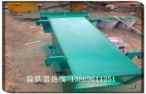 輸送帶強磁管道除鐵器，輸送帶強磁管道除鐵器_構造結構圖_遠力輸送帶強磁管道除鐵器12000高斯 可定制工作原理_安裝示意圖