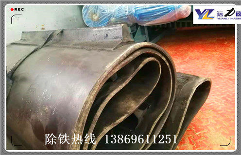 除鐵器皮帶，湖北rcdd-8除鐵器皮帶調整方法_湖北rcdd-8除鐵器皮帶跑偏原因及如何調_刮板價(jià)格
