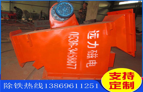 管道除鐵器規格，甘肅管道式除鐵器規格_構造結構圖_遠力甘肅管道式除鐵器規格12000高斯 可定制工作原理_安裝示意圖