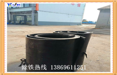 皮帶機除鐵器，陜西皮帶機除鐵器施工方案_安裝方法_陜西皮帶機除鐵器施工方案類(lèi)型_工作原理及作用_陜西皮帶機除鐵器施工方案廠(chǎng)家