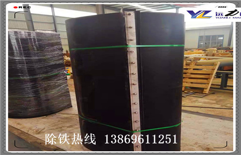 除鐵器皮帶，青海除鐵器上的皮帶老被刺破是什么原因調整方法_青海除鐵器上的皮帶老被刺破是什么原因跑偏原因及如何調_刮板價(jià)格 