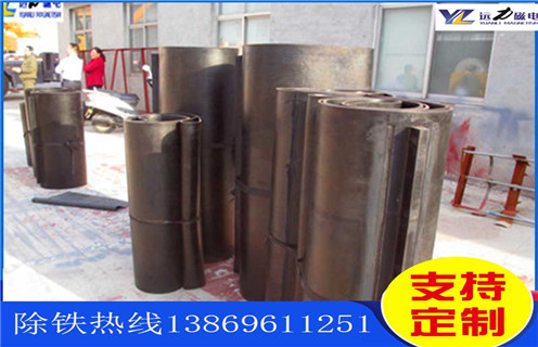 除鐵器皮帶，山東除鐵器專(zhuān)用皮帶如何修復_山西皮帶式除鐵器調整跑偏原因及如何調_刮板價(jià)格