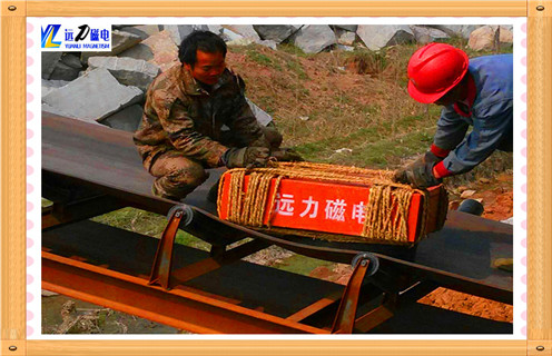 皮帶用永磁除鐵器，650皮帶用永磁除鐵器知識參數_內部磁塊安裝方法_650皮帶用永磁除鐵器型號價(jià)格