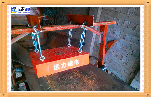 永磁除鐵器，輸送帶永磁除鐵器知識參數_內部磁塊安裝方法_輸送帶永磁除鐵器型號價(jià)格