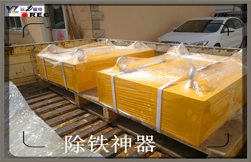 除鐵器廠(chǎng)家，漿料除鐵器生產(chǎn)廠(chǎng)家_強磁除鐵器廠(chǎng)家品牌_遠力磁電除鐵器廠(chǎng)家好