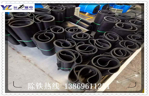 除鐵器皮帶，除鐵器皮帶的速度如何修復_除鐵器皮帶的速度偏原因及如何調_刮板價(jià)格 