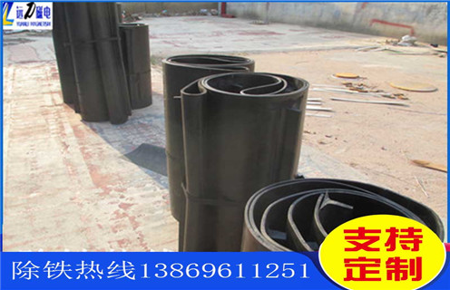 除鐵器皮帶，除鐵器皮帶上的凸點(diǎn)叫什么如何修復_除鐵器皮帶上的凸點(diǎn)叫什么偏原因及如何調_刮板價(jià)格