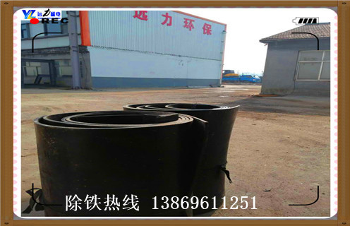 除鐵器皮帶，河北除鐵器皮帶跑偏的原因如何修復_河北除鐵器皮帶跑偏的原因偏原因及如何調_刮板價(jià)格