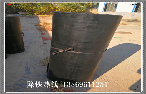 除鐵器皮帶，自卸皮帶除鐵器外形尺寸如何修復_自卸皮帶除鐵器外形尺寸偏原因及如何調_刮板價(jià)格