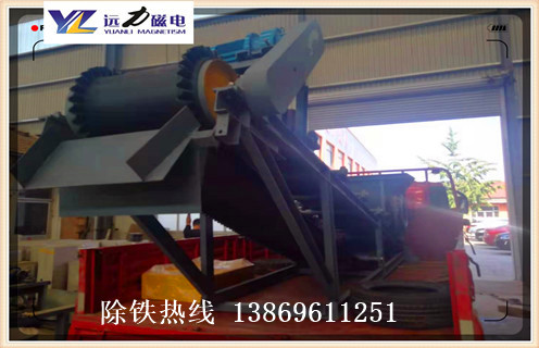 電磁除鐵器皮帶，電磁除鐵器距離皮帶多高如何修復_電磁除鐵器距離皮帶多高偏原因及如何調_刮板價(jià)格 