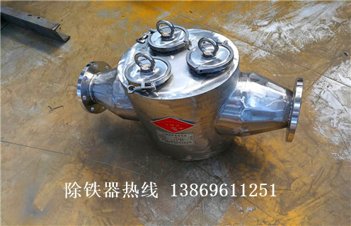 永磁管道除鐵器，內蒙古永磁管道除鐵器_遠力內蒙古永磁管道除鐵器12000高斯 可定制工作原理_安裝示意圖