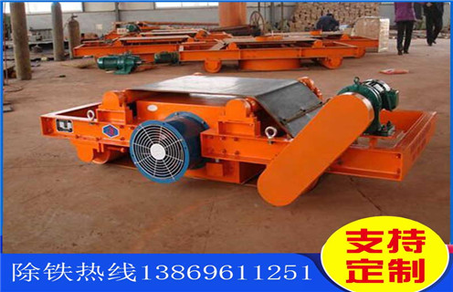 風(fēng)冷電磁除鐵器，湖南自卸式風(fēng)冷電磁除鐵器_選型_湖南自卸式風(fēng)冷電磁除鐵器工作原理_價(jià)格