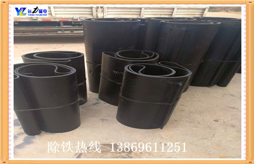 礦用除鐵器皮帶，陜西礦用除鐵器專(zhuān)用皮帶_甘肅環(huán)形除鐵器皮帶原因及如何調_刮板價(jià)格 