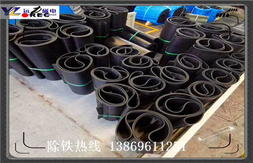 皮帶式除鐵器，天津皮帶式除鐵器卸鐵皮帶刮板_天津皮帶式除鐵器卸鐵皮帶刮板皮帶原因及如何調_刮板價(jià)格