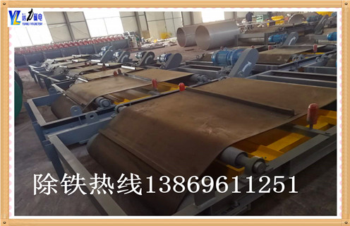 電磁除鐵器自卸式，陜西電磁除鐵器自卸式_陜西電磁除鐵器自卸式廠(chǎng)家配件_型號及工作視頻 